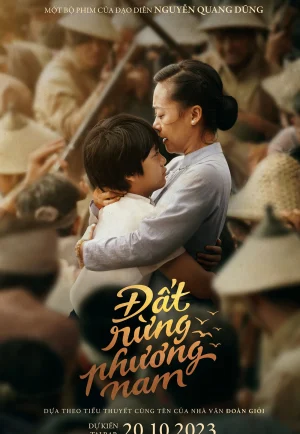 Song of the South (2023) เพลงแห่งแดนใต้ เต็มเรื่อง 24-HD.ORG