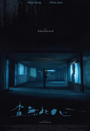 The Abandoned (Cha wu ci xin) (2022) ร่างที่ถูกทิ้ง เต็มเรื่อง 24-HD.ORG