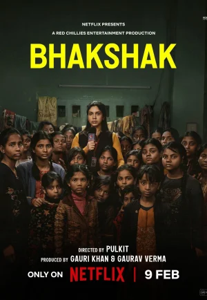 Bhakshak (2024) เปิดหน้ากากความจริง เต็มเรื่อง 24-HD.ORG