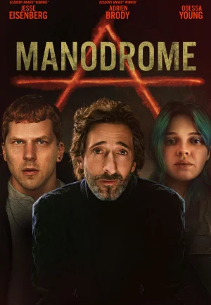 Manodrome (2023) มาโนโดรม เต็มเรื่อง 24-HD.ORG