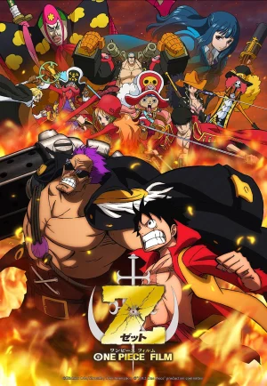 One Piece Film Z (2012) วันพีซ ฟิล์ม แซด เต็มเรื่อง 24-HD.ORG