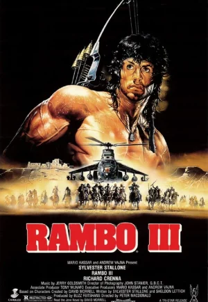 Rambo III (1988) แรมโบ้ นักรบเดนตาย 3 เต็มเรื่อง 24-HD.ORG