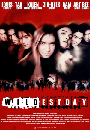 Wildest Day (1998) วัยระเริง เต็มเรื่อง 24-HD.ORG