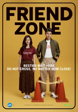 Friend Zone (2019) ระวัง..สิ้นสุดทางเพื่อน เต็มเรื่อง 24-HD.ORG