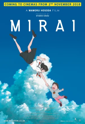 Mirai (2018) มิไร มหัศจรรย์วันสองวัย เต็มเรื่อง 24-HD.ORG