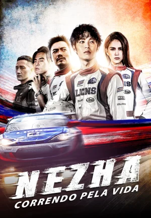 Ne Zha (2021) ซิ่งให้สุดหยุดที่เธอ เต็มเรื่อง 24-HD.ORG