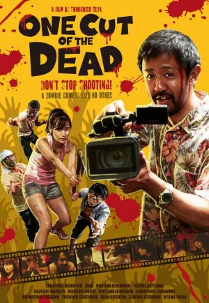 One Cut Of The Dead (2017) วันคัท ซอมบี้งับๆๆๆ เต็มเรื่อง 24-HD.ORG