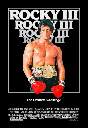 Rocky III (1982) ร็อคกี้ 3 ตอน กระชากมงกุฎ เต็มเรื่อง 24-HD.ORG