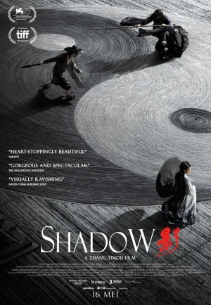 Shadow (2018) จอมคนกระบี่เงา เต็มเรื่อง 24-HD.ORG