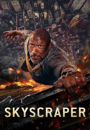 Skyscraper (2018) ระห่ำตึกเสียดฟ้า เต็มเรื่อง 24-HD.ORG