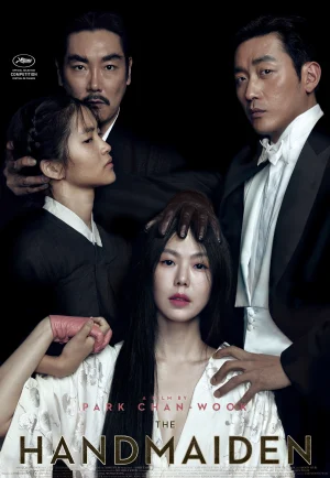 The Handmaiden (2016) ล้วงเล่ห์ลวงรัก เต็มเรื่อง 24-HD.ORG