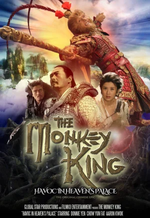 The Monkey King 1 (2014) กำเนิดราชาวานร เต็มเรื่อง 24-HD.ORG