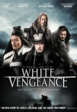 White Vengeance (2011) ฌ้อปาอ๋อง ศึกแผ่นดินไม่สิ้นแค้น เต็มเรื่อง 24-HD.ORG