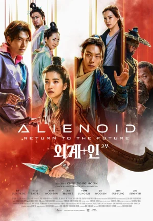 Alienoid 2 The Return To The Future (2024) วายร้ายเอเลี่ยน 2 เต็มเรื่อง 24-HD.ORG