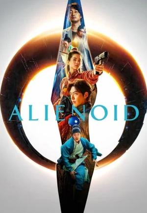 Alienoid (2022) วายร้ายเอเลี่ยน เต็มเรื่อง 24-HD.ORG