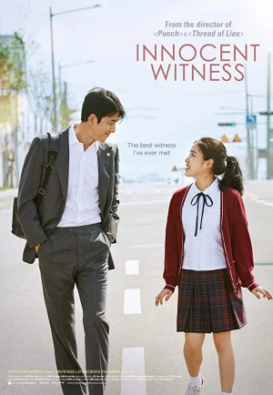Innocent Witness (2019) พยาน เต็มเรื่อง 24-HD.ORG