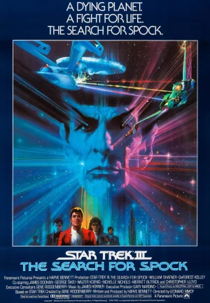 Star Trek 3: The Search for Spock (1984) สตาร์เทรค: ค้นหาสป็อคมนุษย์มหัศจรรย์ เต็มเรื่อง 24-HD.ORG