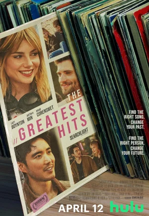 The Greatest Hits (2024) เต็มเรื่อง 24-HD.ORG