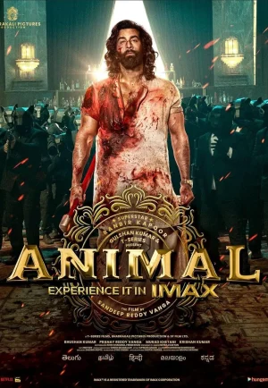 Animal (2023) เต็มเรื่อง 24-HD.ORG