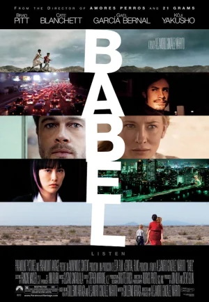 Babel (2006) อาชญากรรม ความหวัง การสูญเสีย เต็มเรื่อง 24-HD.ORG