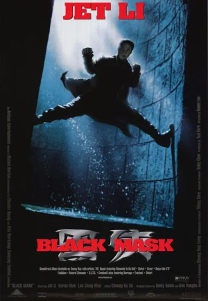 Black Mask (Hak hap) (1996) ดำมหากาฬ เต็มเรื่อง 24-HD.ORG