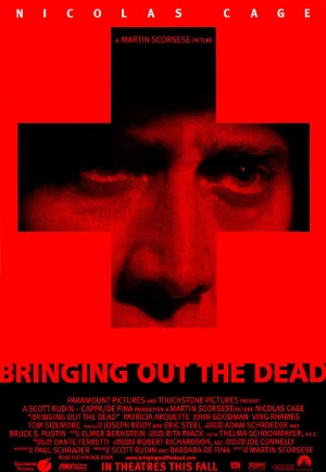Bringing Out the Dead (1999) ฉีกชะตา ท้ามัจจุราช เต็มเรื่อง 24-HD.ORG
