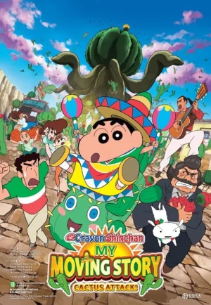 Crayon Shin-chan: My Moving Story! Cactus Large Attack! (2015) ชินจัง เดอะ มูฟวี่ ผจญภัยต่างแดนกับสงครามกระบองเพชรยักษ์ เต็มเรื่อง 24-HD.ORG