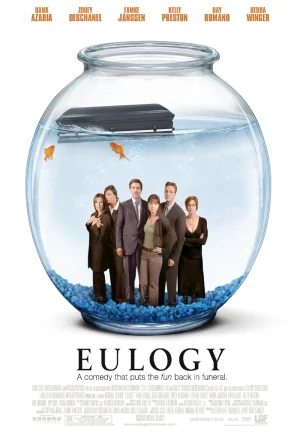 Eulogy (2004) รวมญาติป่วน ร่วมอาลัยปู่ เต็มเรื่อง 24-HD.ORG