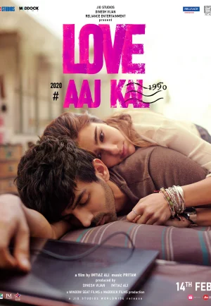 Love Aaj Kal (2020) เวลากับความรัก 2 เต็มเรื่อง 24-HD.ORG