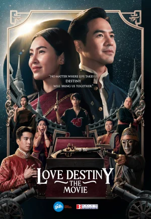 Love Destiny The Movie (2022) บุพเพสันนิวาส 2 เต็มเรื่อง 24-HD.ORG