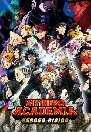 My Hero Academia: Heroes Rising (2019) วีรบุรุษกู้โลก เต็มเรื่อง 24-HD.ORG