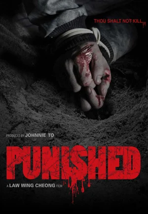 Punished (Bou ying) (2011) แค้น คลั่ง ล้าง โคตร เต็มเรื่อง 24-HD.ORG