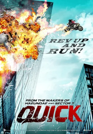 Quick (Kwik) (2011) หยุดเวลาซิ่งระเบิดเมือง เต็มเรื่อง 24-HD.ORG