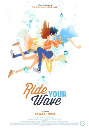 Ride Your Wave (2019) คำสัญญา..ปาฎิหาริย์รัก 2 โลก เต็มเรื่อง 24-HD.ORG