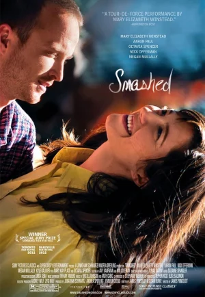 Smashed (2012) ประคองหัวใจไม่ให้…เมารัก เต็มเรื่อง 24-HD.ORG
