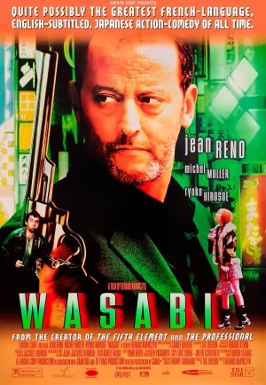 Wasabi (2001) วาซาบิ ตำรวจดุระห่ำโตเกียว เต็มเรื่อง 24-HD.ORG