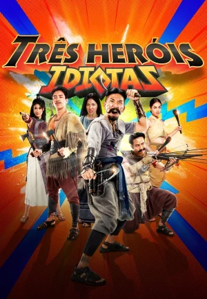 3 Idiot Heroes (2023) ฮีโร่ต้มแซ่บ เต็มเรื่อง 24-HD.ORG