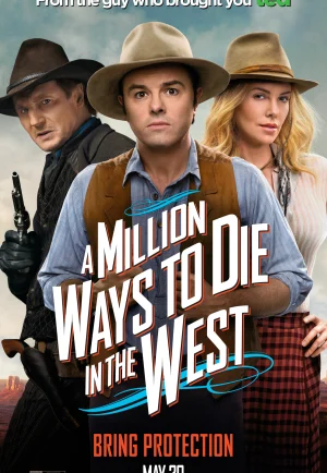 A Million Ways To Die In The West (2014) สะเหล่อไม่แอ๊บ แสบได้โล่ห์ เต็มเรื่อง 24-HD.ORG