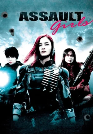 Assault Girls (2009) เพชฌฆาตไซบอร์กล่าระห่ำเดือด เต็มเรื่อง 24-HD.ORG