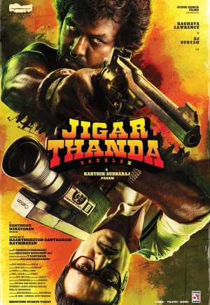 Jigarthanda Double X (2023) นักเลงจอเงิน 2 เต็มเรื่อง 24-HD.ORG