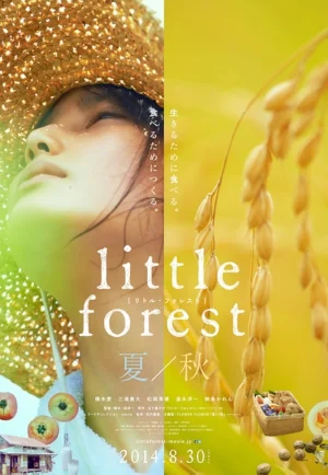Little Forest: Summer/Autumn (2014) เต็มเรื่อง 24-HD.ORG
