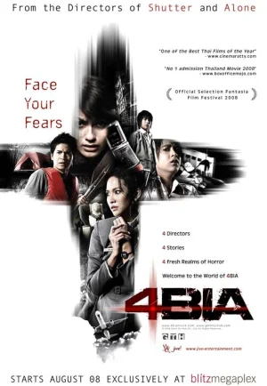 Phobia 1 (2008) สี่แพร่ง เต็มเรื่อง 24-HD.ORG