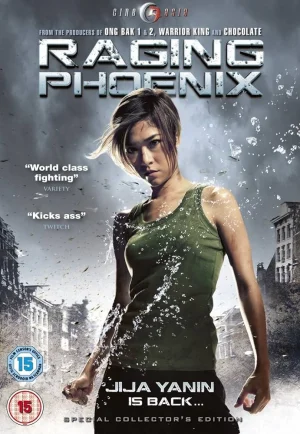 Raging Phoenix (2009) จีจ้า ดื้อสวยดุ เต็มเรื่อง 24-HD.ORG