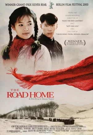 The Road Home (1999) เส้นทางรักนิรันดร์ เต็มเรื่อง 24-HD.ORG