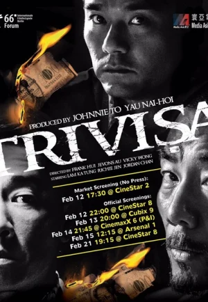 Trivisa (Chu dai chiu fung) (2016) จับตาย! ปล้นระห่ำเมือง เต็มเรื่อง 24-HD.ORG