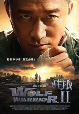 Wolf Warrior 2 (2017) กองพันหมาป่า เต็มเรื่อง 24-HD.ORG