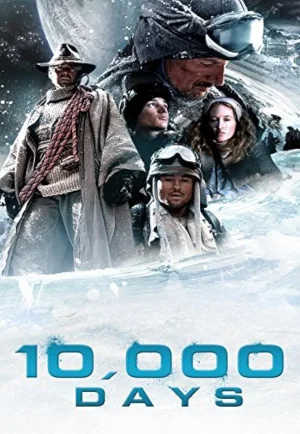 10,000 Days (2014) เต็มเรื่อง 24-HD.ORG