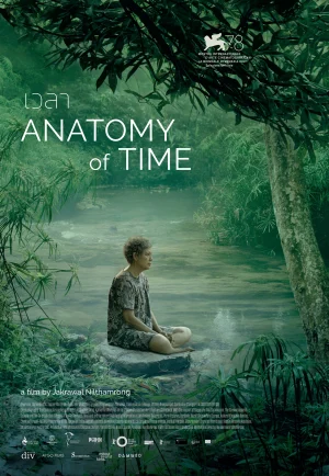 Anatomy of Time (2022) เวลา เต็มเรื่อง 24-HD.ORG