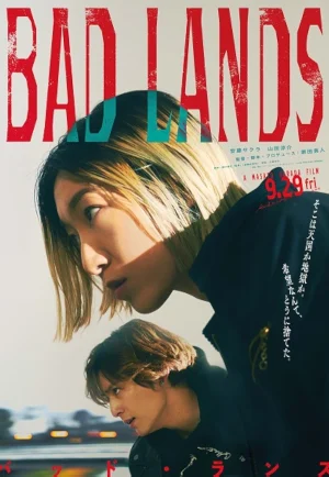 Bad Lands (2023) เต็มเรื่อง 24-HD.ORG