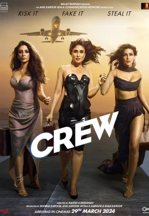 Crew (2024) นางฟ้าบ้าบิ่น เต็มเรื่อง 24-HD.ORG